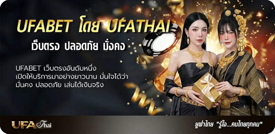 โปรโมชั่น ชื่อญี่ปุ่น ความหมายดีๆ ยอดนิยม — แทงบอลออนไลน์ คาสิโน หวย มวย สล็อต ครบวงจร
