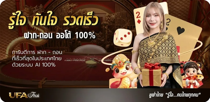 โปรโมชั่น ชื่อญี่ปุ่น ความหมายดีๆ สมาชิกใหม่ — โปรโมชั่นสมาชิกใหม่