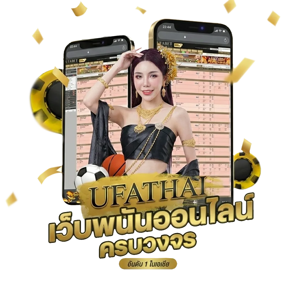 ชื่อญี่ปุ่น ความหมายดีๆ โบนัส — สมาชิกทุกคน